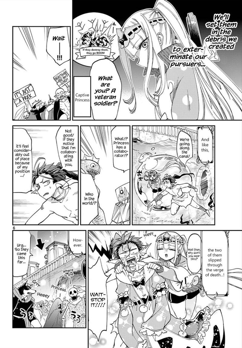 Maou-jou de Oyasumi Chapter 90 - Page 6 in English