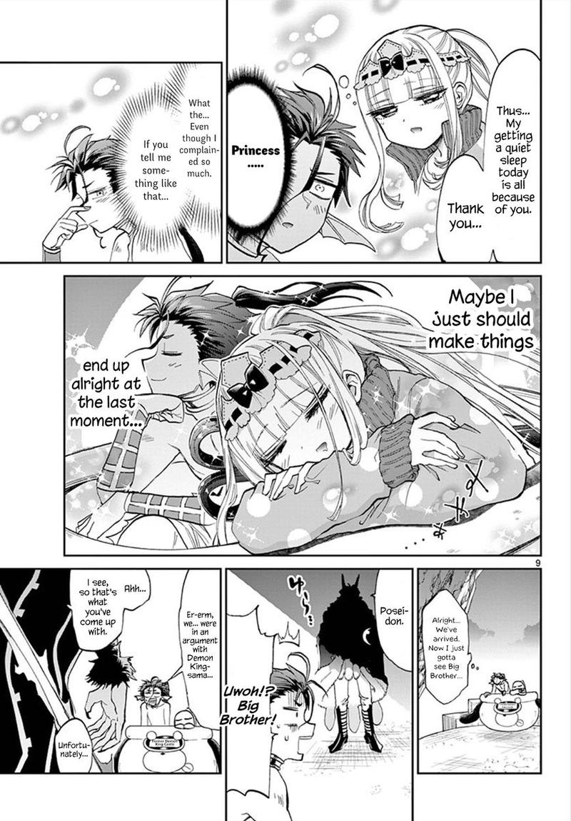 Maou-jou de Oyasumi Chapter 90 - Page 9 in English