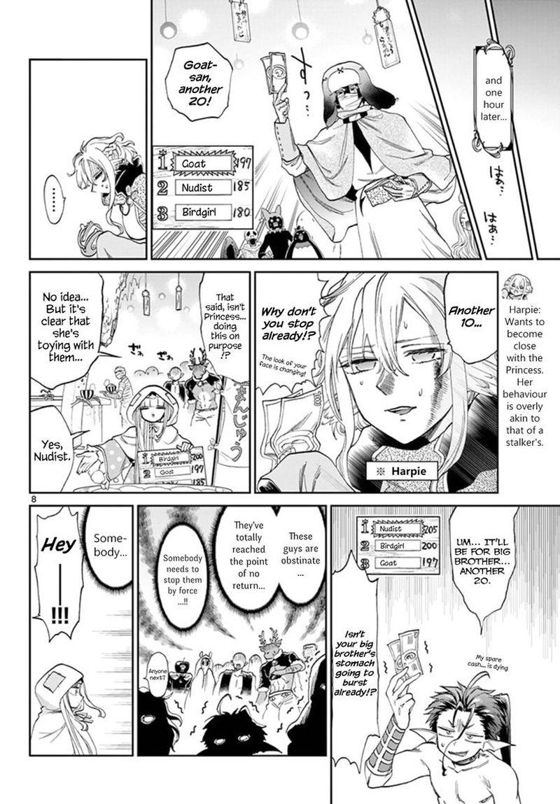 Maou-jou de Oyasumi Chapter 93 - Page 8 in English