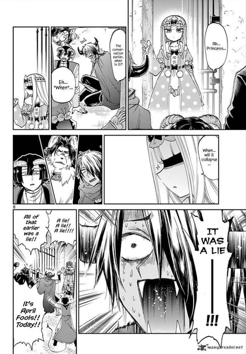 Maou-jou de Oyasumi Chapter 94 - Page 8 in English