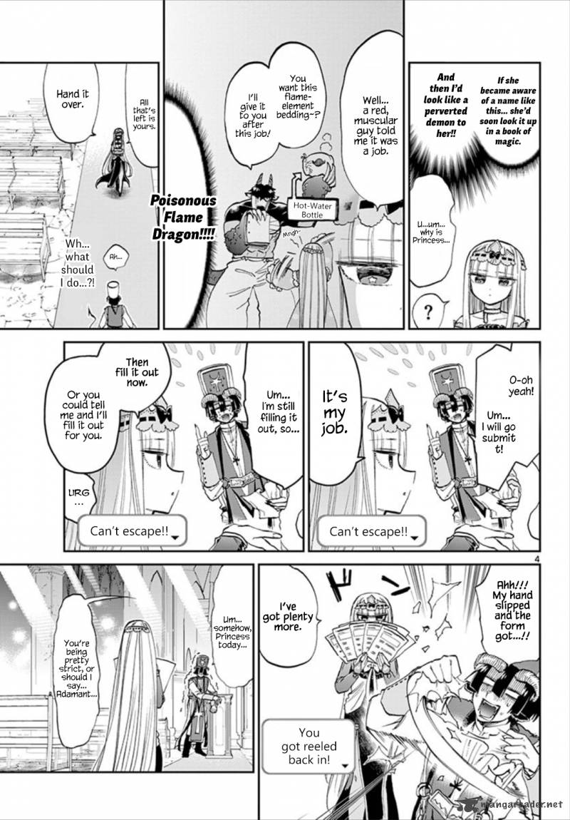 Maou-jou de Oyasumi Chapter 96 - Page 4 in English