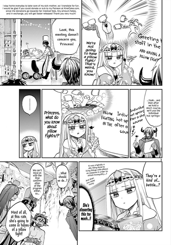 Maou-jou de Oyasumi Chapter 97 - Page 3 in English