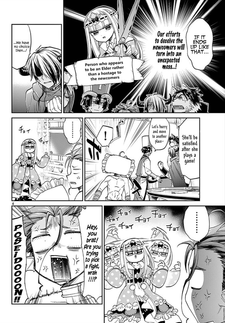 Maou-jou de Oyasumi Chapter 97 - Page 4 in English