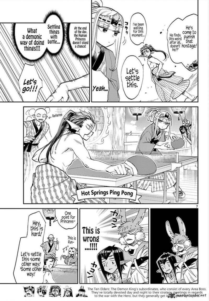 Maou-jou de Oyasumi Chapter 98 - Page 7 in English