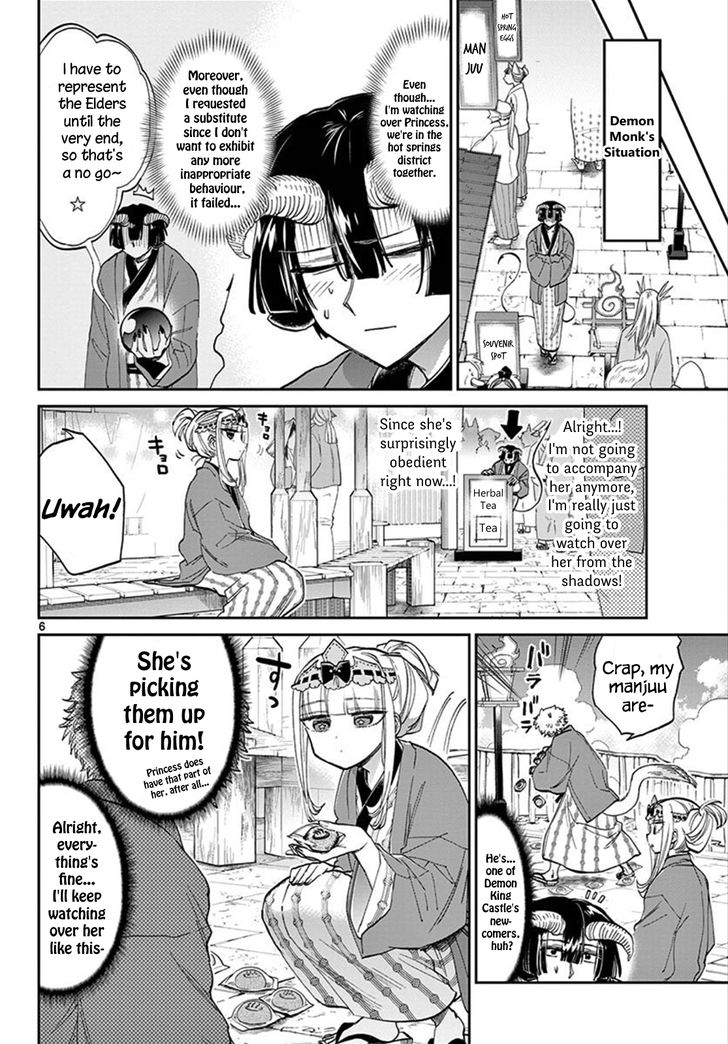 Maou-jou de Oyasumi Chapter 99 - Page 6 in English