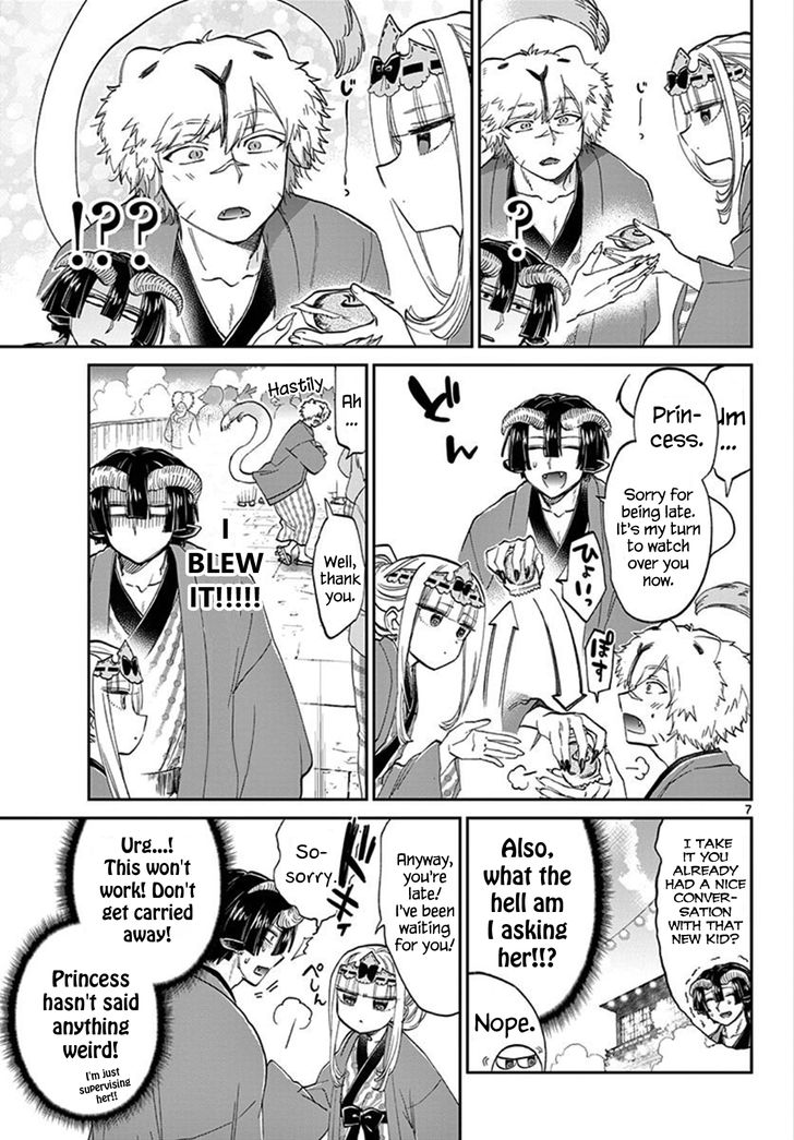 Maou-jou de Oyasumi Chapter 99 - Page 7 in English