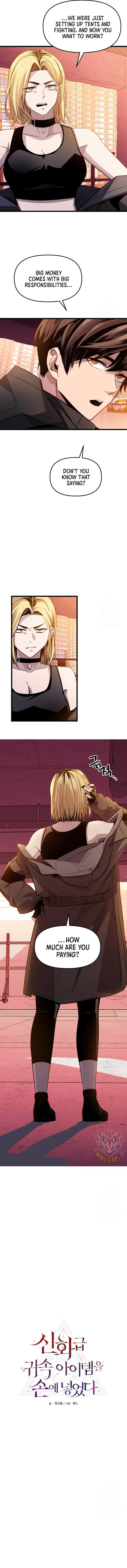 I Obtained a Mythic Item Chapter 111 - Page 5 in English