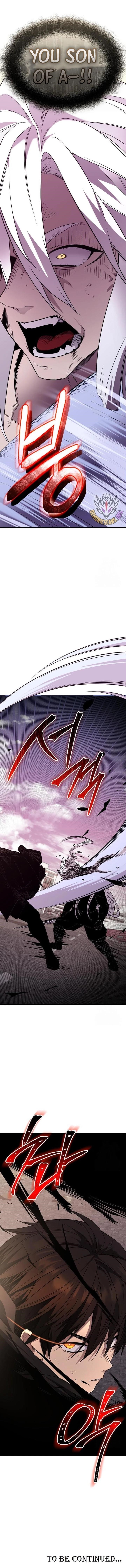 I Obtained a Mythic Item Chapter 124 - Page 20 in English