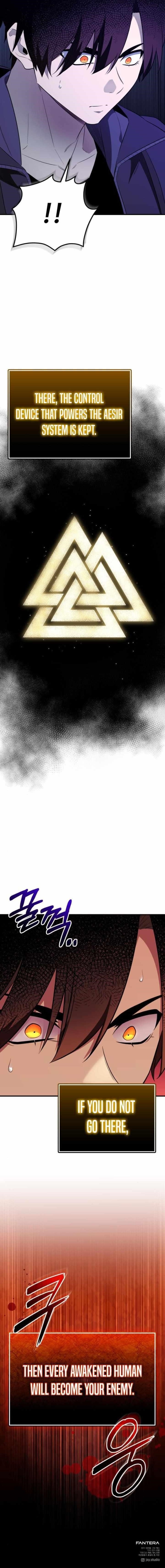 I Obtained a Mythic Item Chapter 126 - Page 17 in English