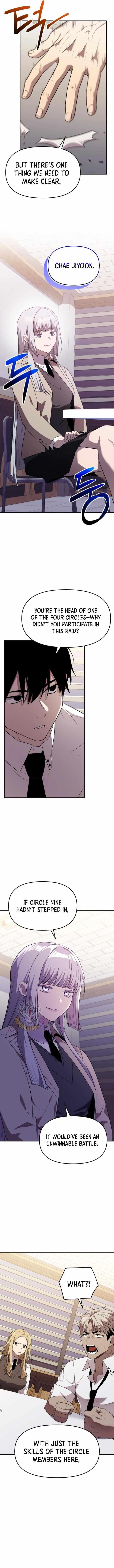I Obtained a Mythic Item Chapter 126 - Page 7 in English