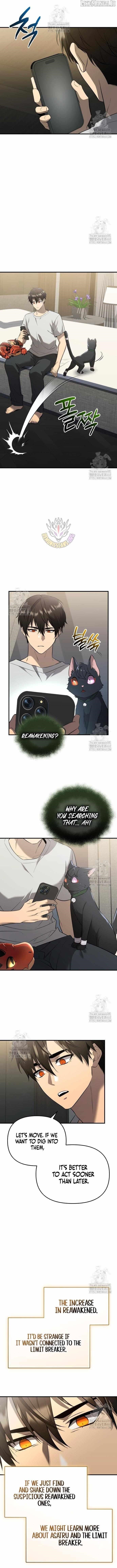I Obtained a Mythic Item Chapter 143 - Page 12 in English