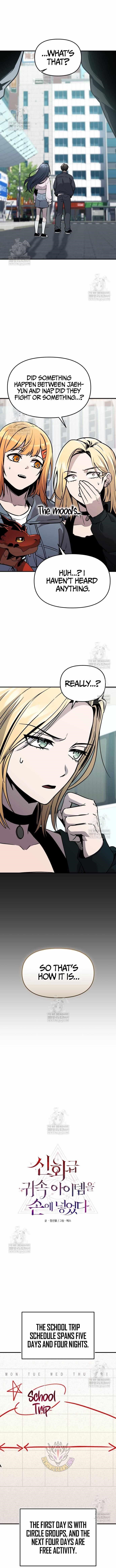 I Obtained a Mythic Item Chapter 158 - Page 5 in English