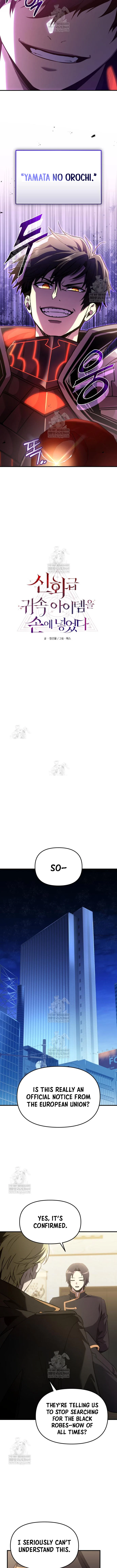 I Obtained a Mythic Item Chapter 160 - Page 7 in English