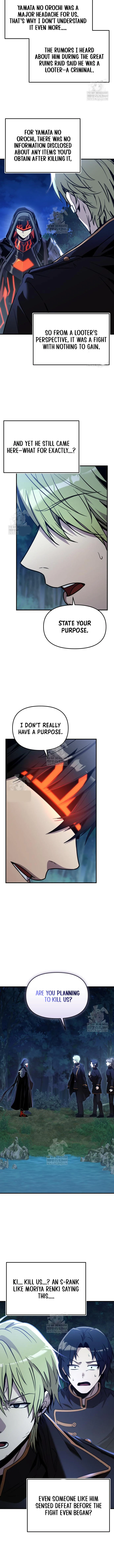 I Obtained a Mythic Item Chapter 162 - Page 7 in English