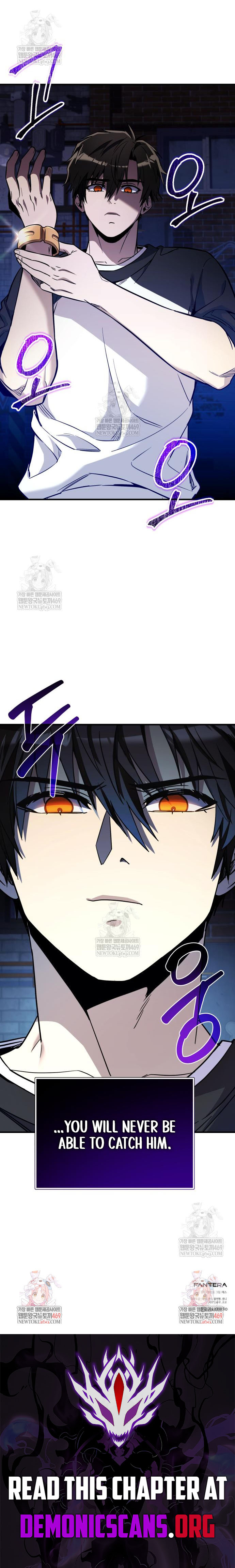 I Obtained a Mythic Item Chapter 167 - Page 14 in English