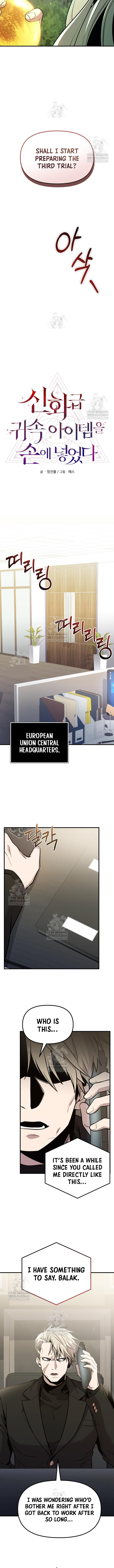 I Obtained a Mythic Item Chapter 167 - Page 7 in English
