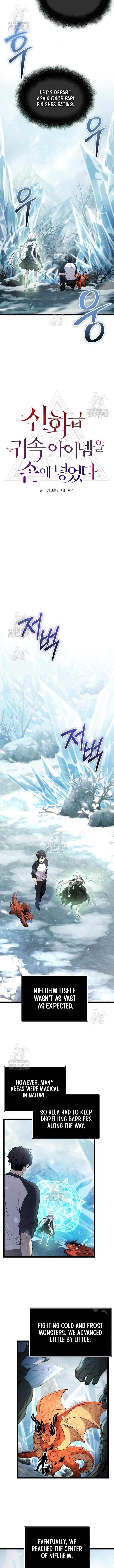 I Obtained a Mythic Item Chapter 169 - Page 11 in English