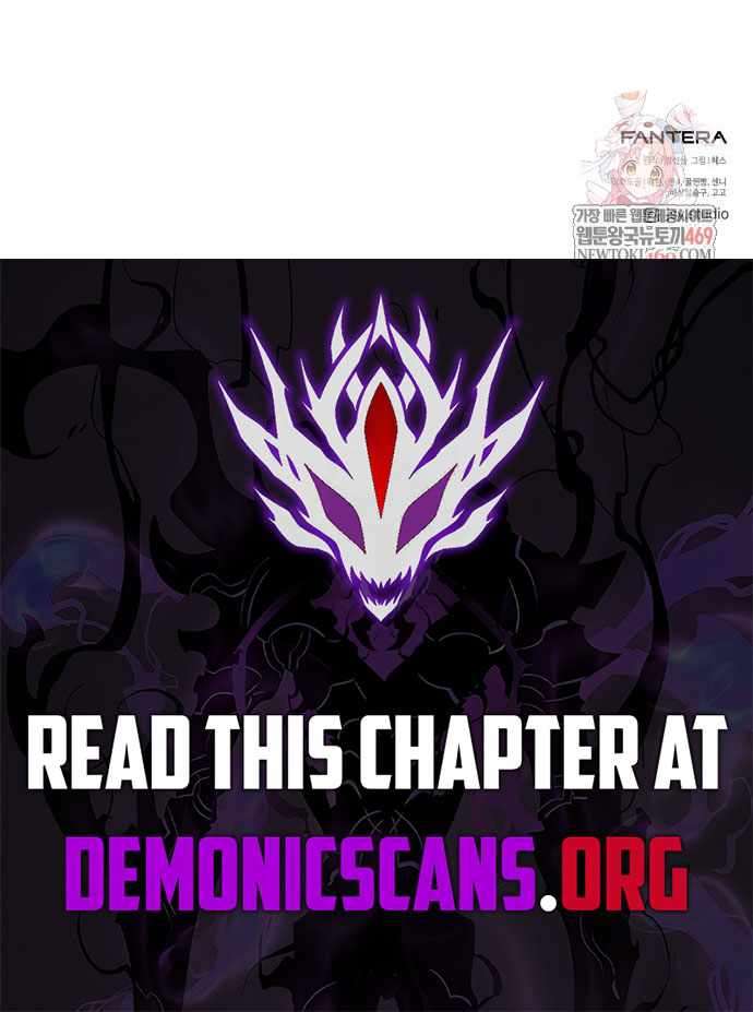 I Obtained a Mythic Item Chapter 169 - Page 16 in English