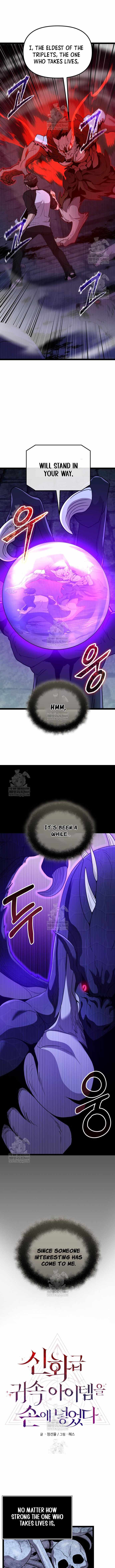 I Obtained a Mythic Item Chapter 173 - Page 5 in English