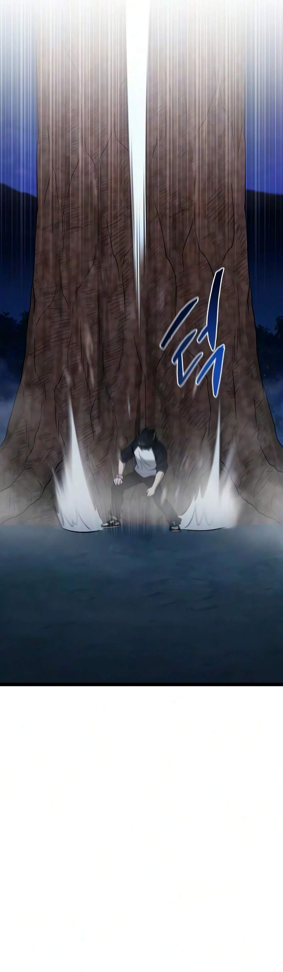 I Obtained a Mythic Item Chapter 182 - Page 4 in English