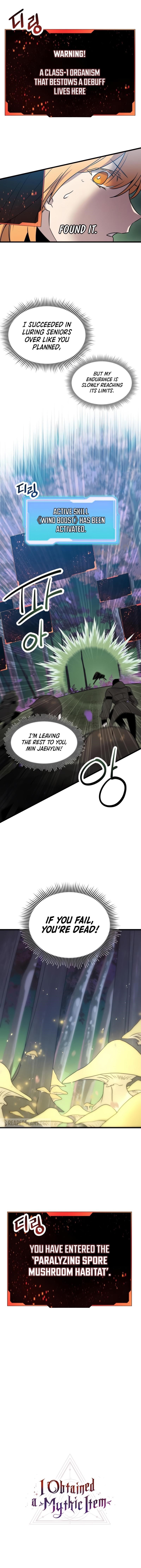 I Obtained a Mythic Item Chapter 25 - Page 13 in English