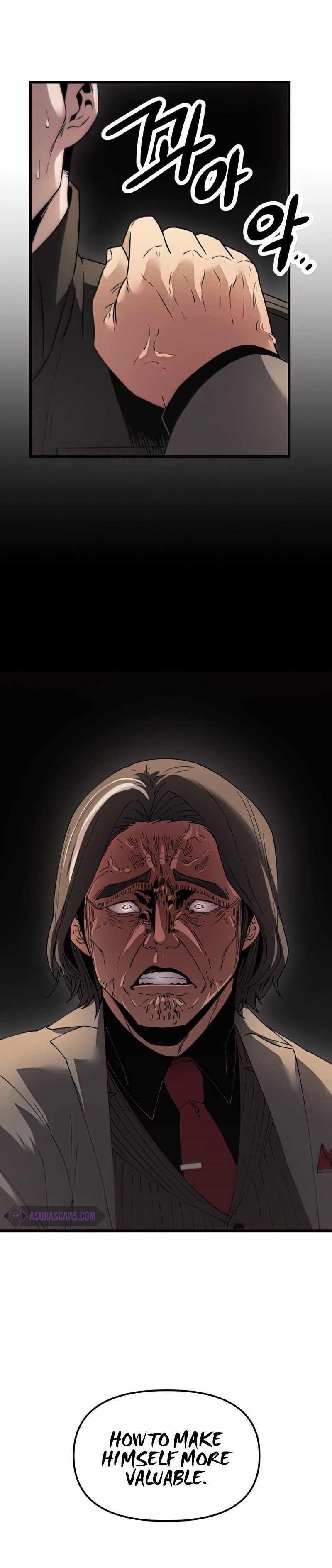 I Obtained a Mythic Item Chapter 28 - Page 14 in English