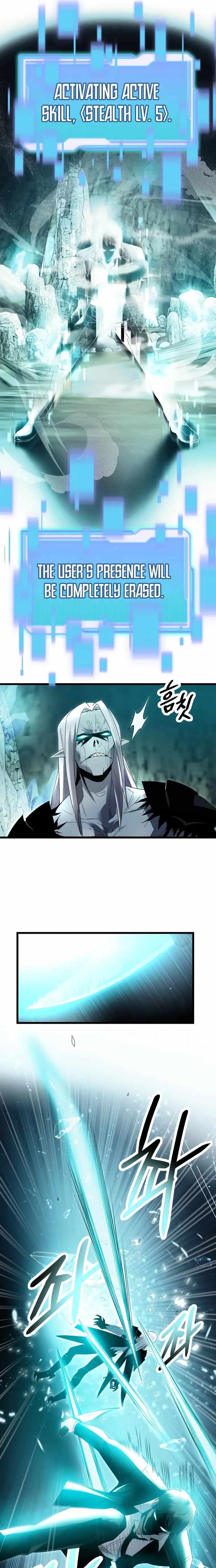 I Obtained a Mythic Item Chapter 58 - Page 11 in English