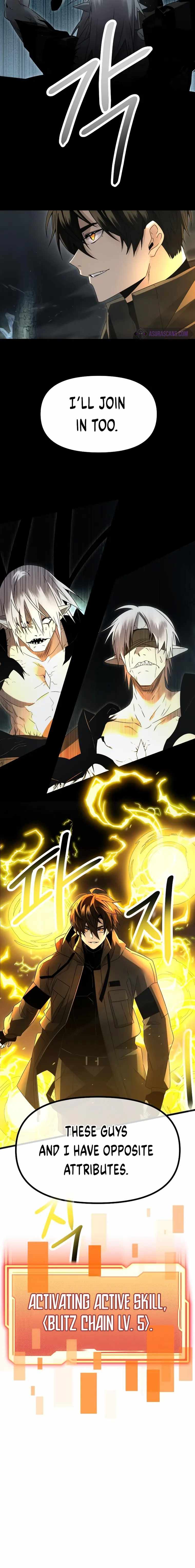 I Obtained a Mythic Item Chapter 58 - Page 6 in English