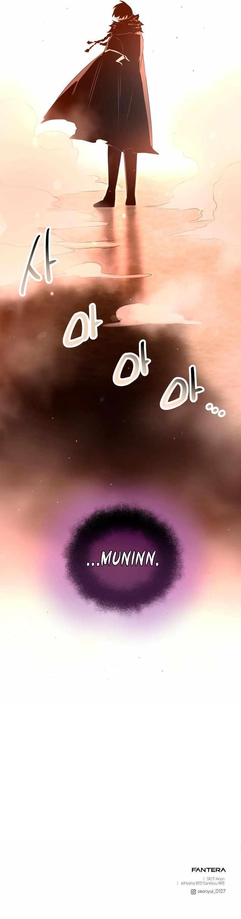I Obtained a Mythic Item Chapter 73 - Page 11 in English