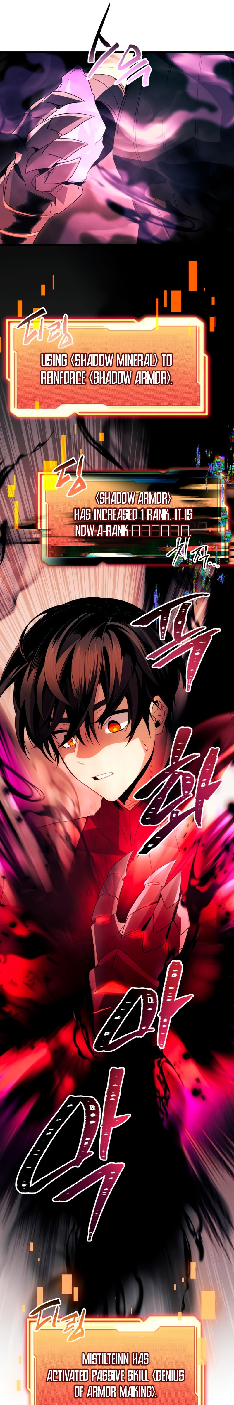 I Obtained a Mythic Item Chapter 84 - Page 9 in English