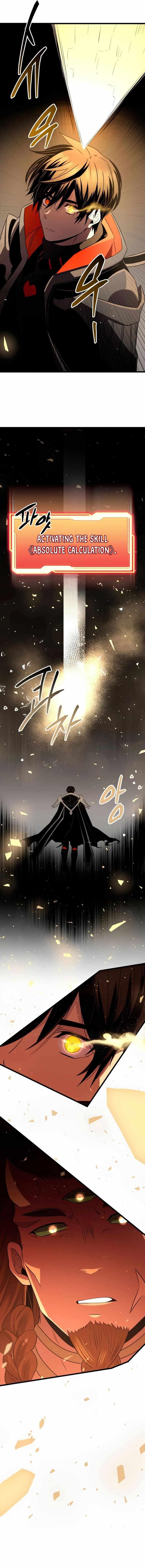 I Obtained a Mythic Item Chapter 86 - Page 5 in English