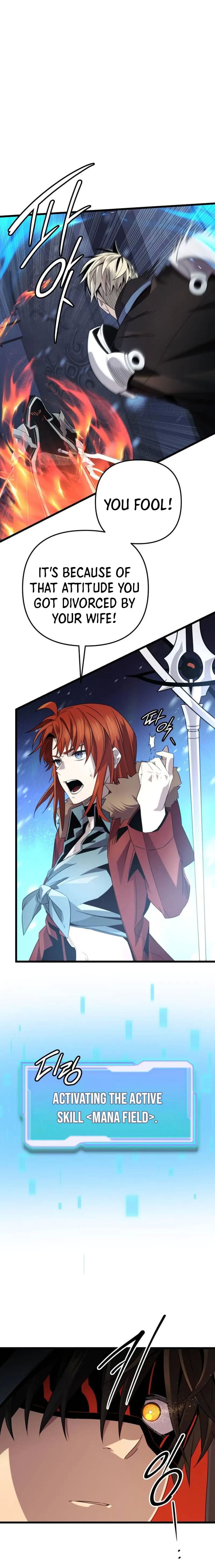 I Obtained a Mythic Item Chapter 95 - Page 15 in English