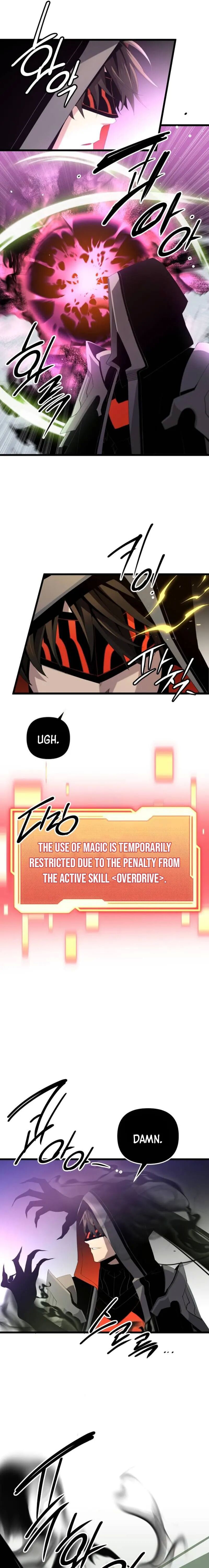 I Obtained a Mythic Item Chapter 95 - Page 23 in English