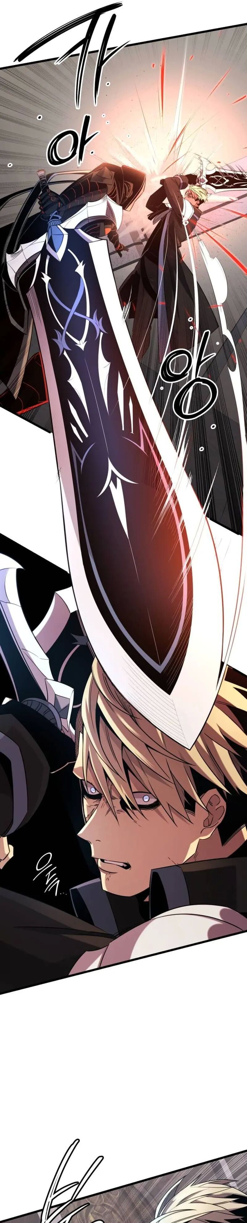 I Obtained a Mythic Item Chapter 95 - Page 3 in English