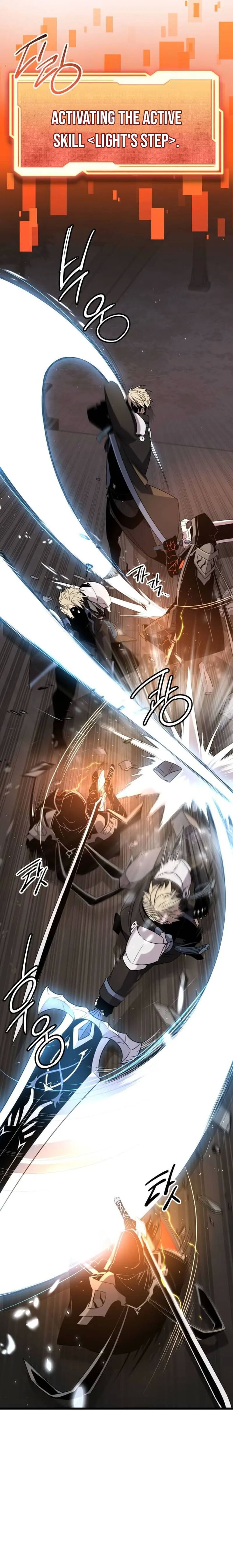 I Obtained a Mythic Item Chapter 95 - Page 5 in English