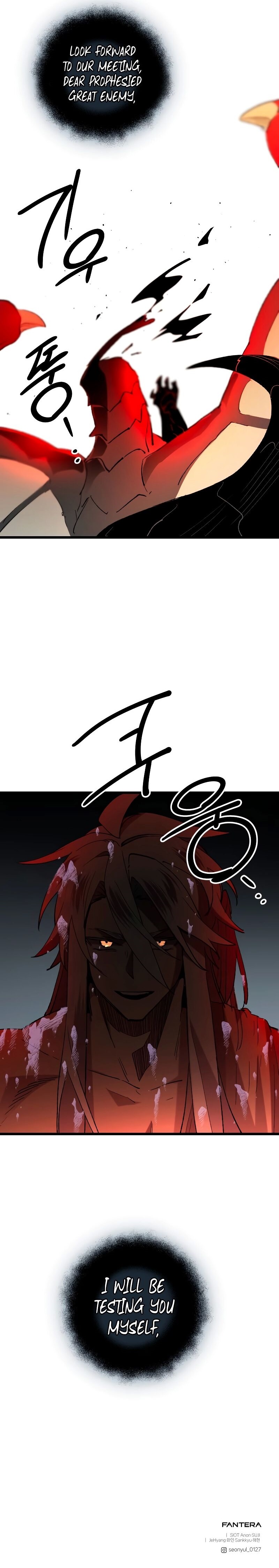 I Obtained a Mythic Item Chapter 96 - Page 12 in English
