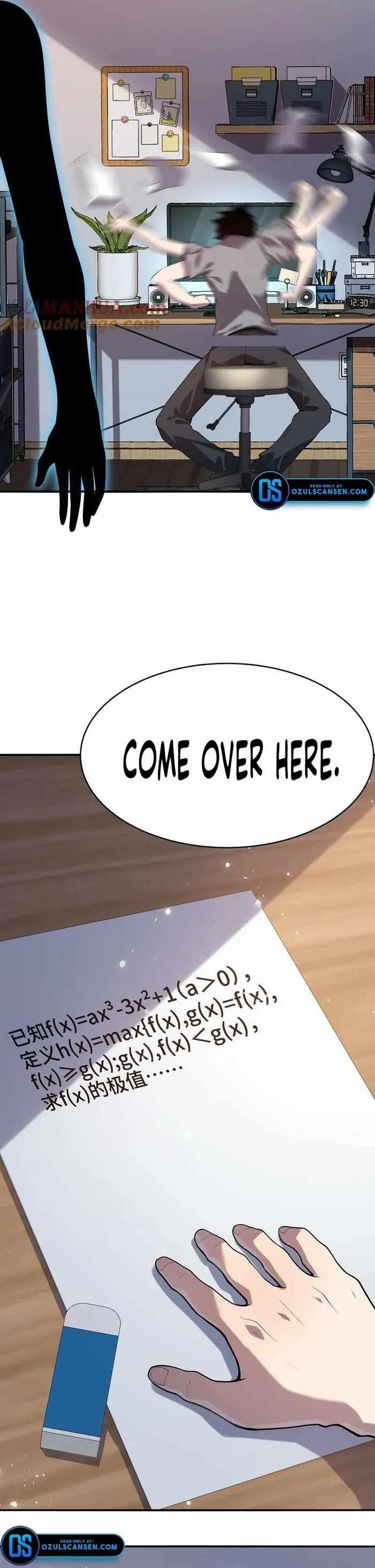 Leveling Up By Killing Gods Chapter 3 - Page 8 in English