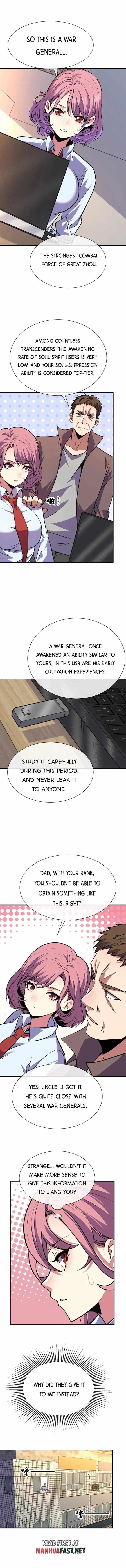 Leveling Up By Killing Gods Chapter 75 - Page 3 in English