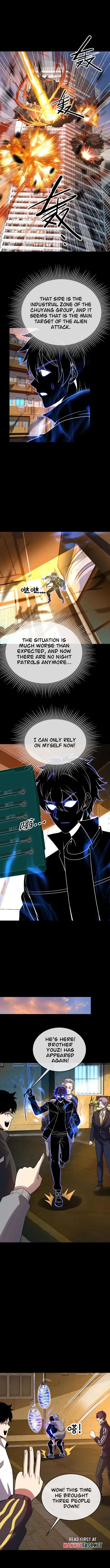 Leveling Up By Killing Gods Chapter 84 - Page 3 in English