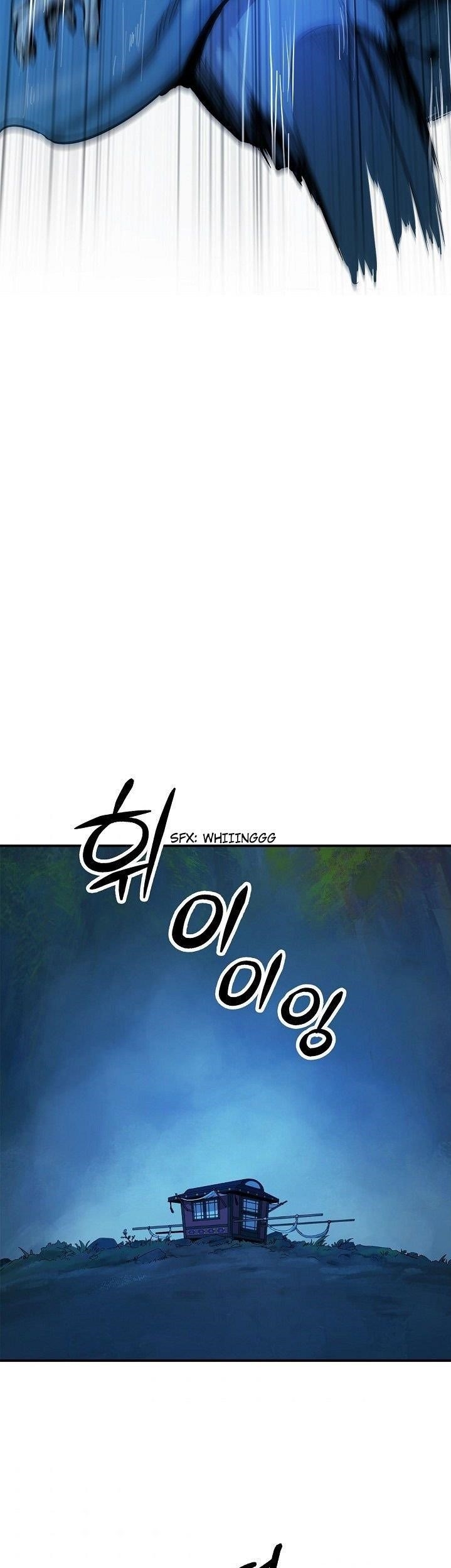Call of the Spear Chapter 1.2 - Page 11 in English