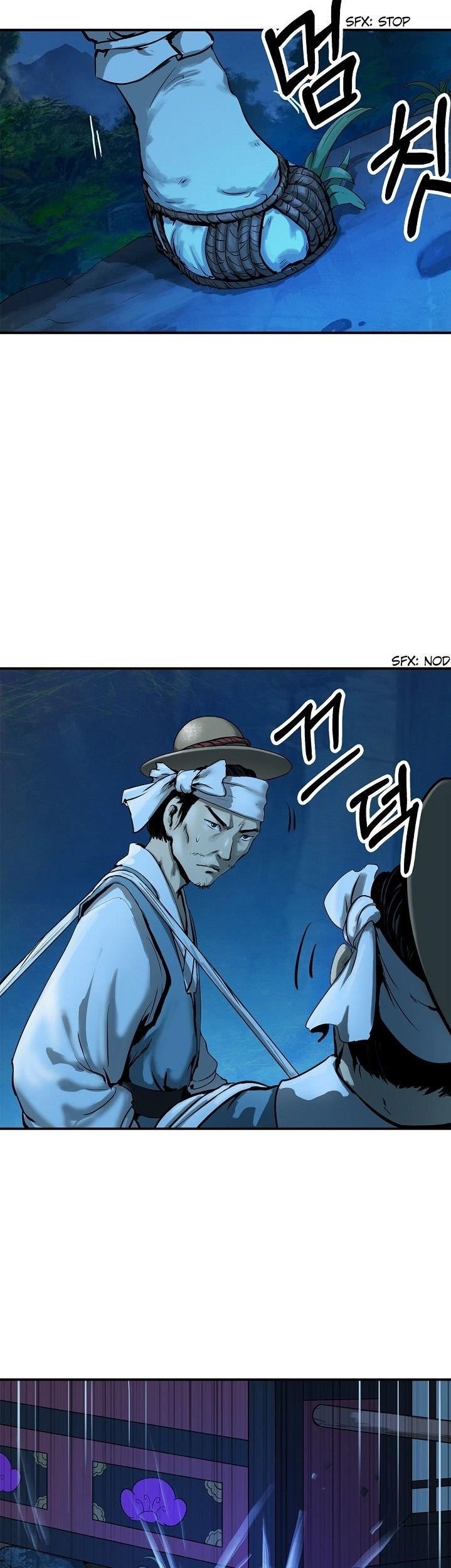 Call of the Spear Chapter 1.2 - Page 9 in English