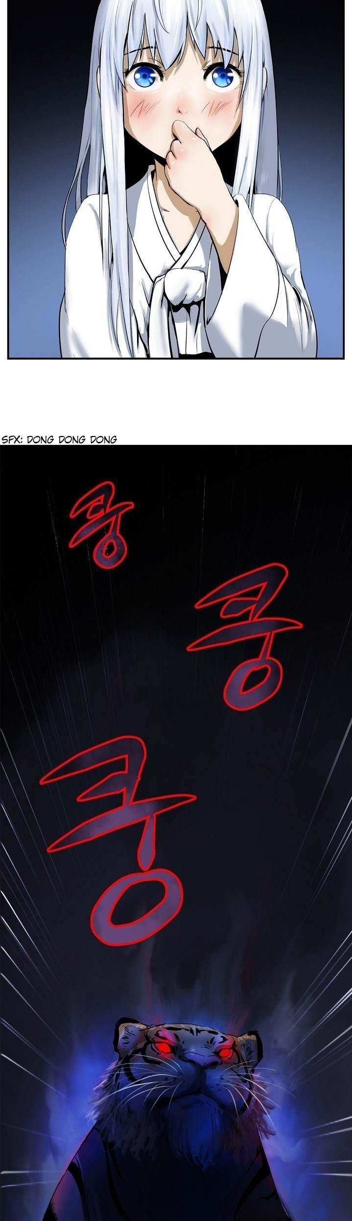 Call of the Spear Chapter 1 - Page 51 in English