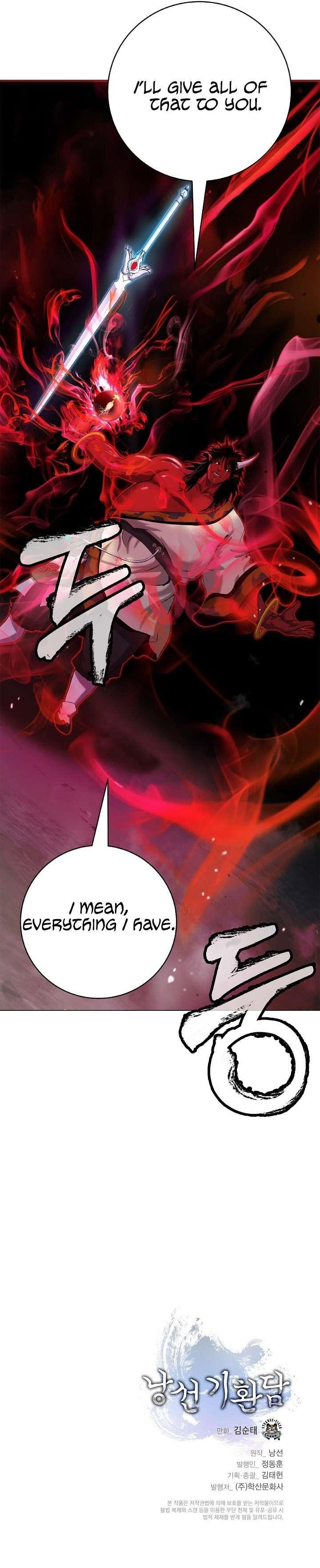 Call of the Spear Chapter 113 - Page 10 in English