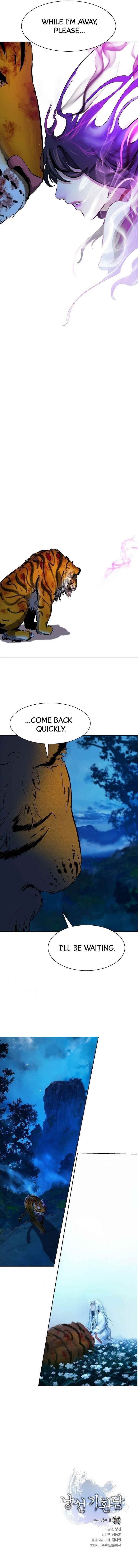 Call of the Spear Chapter 12 - Page 8 in English