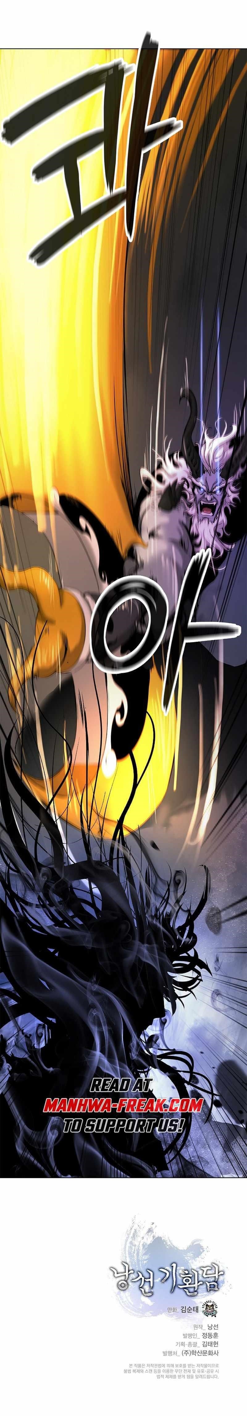 Call of the Spear Chapter 127 - Page 10 in English