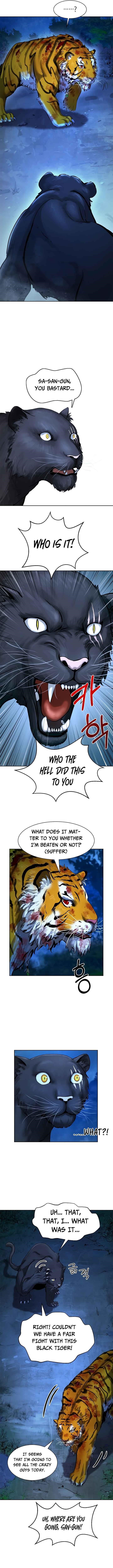 Call of the Spear Chapter 13 - Page 7 in English