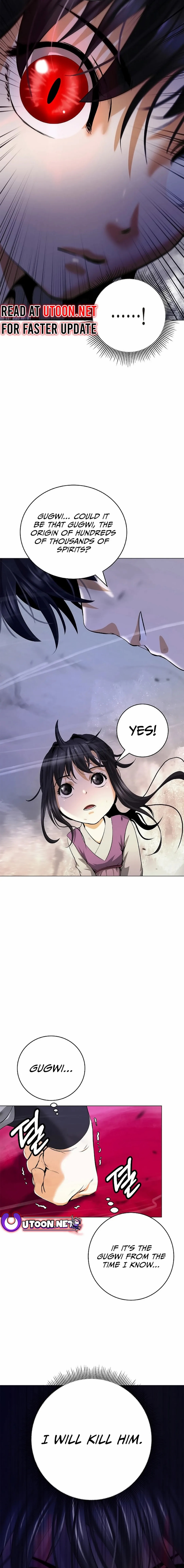 Call of the Spear Chapter 132 - Page 15 in English