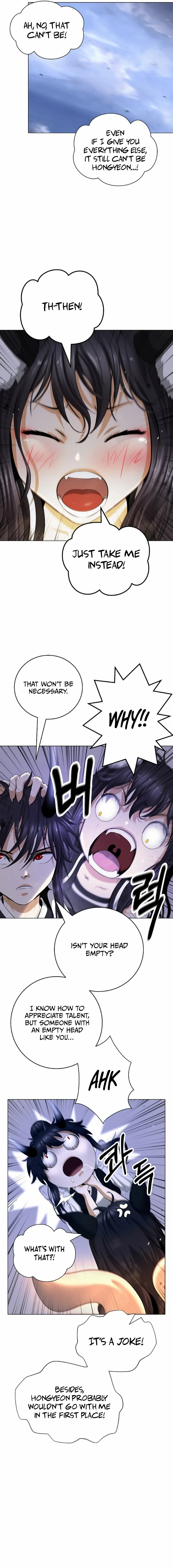 Call of the Spear Chapter 136 - Page 12 in English