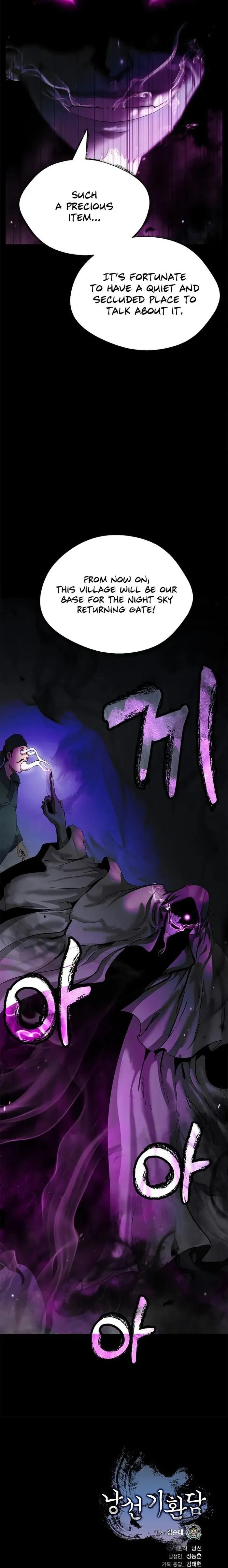 Call of the Spear Chapter 138 - Page 22 in English
