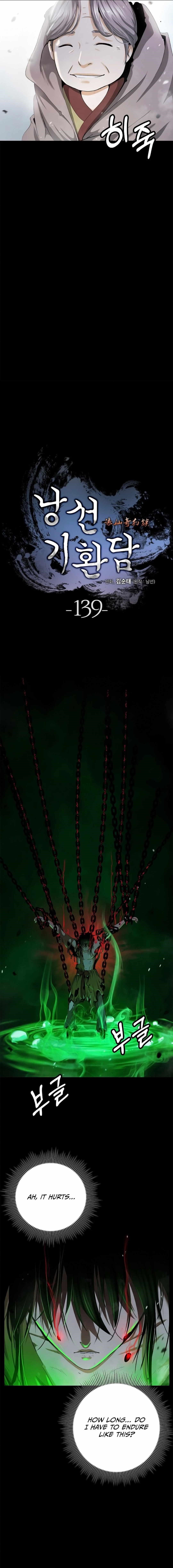 Call of the Spear Chapter 139 - Page 4 in English